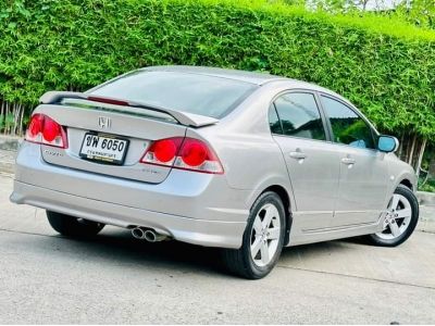 Honda Civic 1.8 E AS A/T ปี 2007 รูปที่ 5